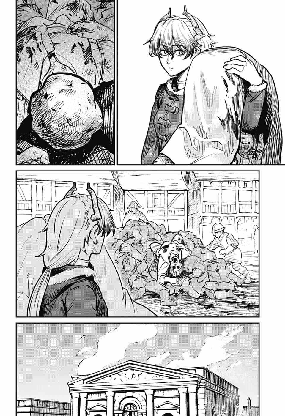 Read The Bugle Call Manga Online