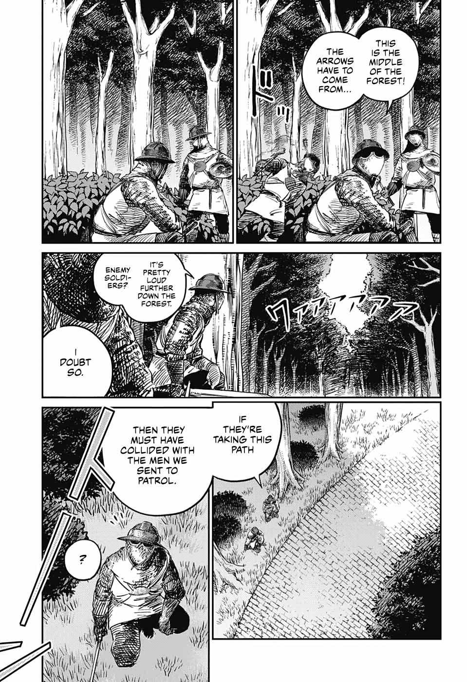 Read The Bugle Call Manga Online