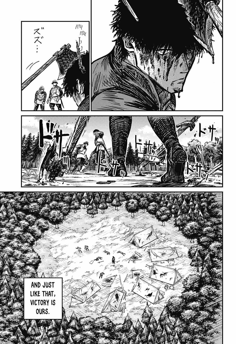 Read The Bugle Call Manga Online