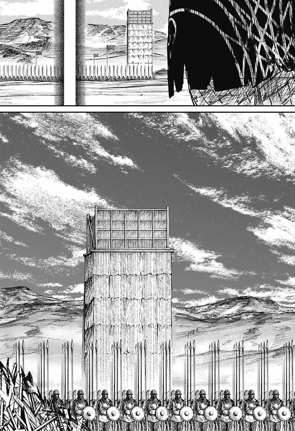 Read The Bugle Call Manga Online