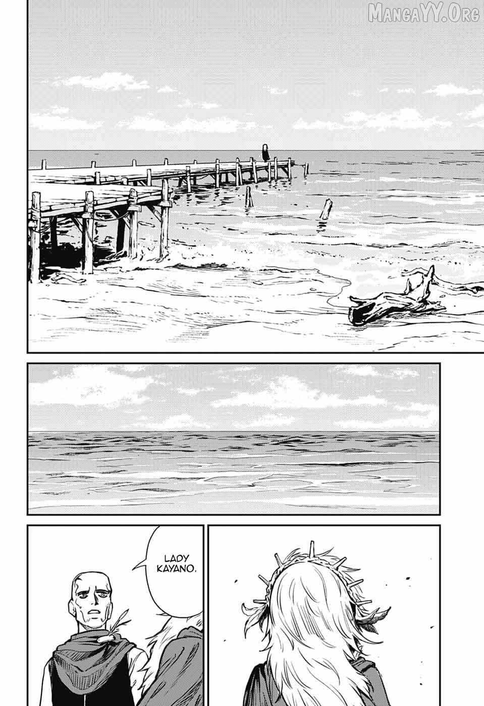 Read The Bugle Call Manga Online