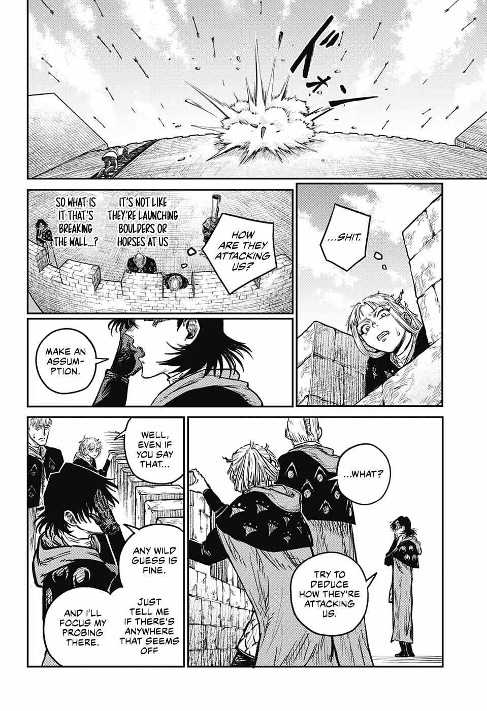 Read The Bugle Call Manga Online