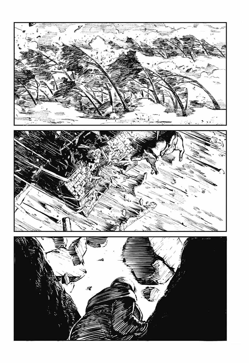 Read The Bugle Call Manga Online