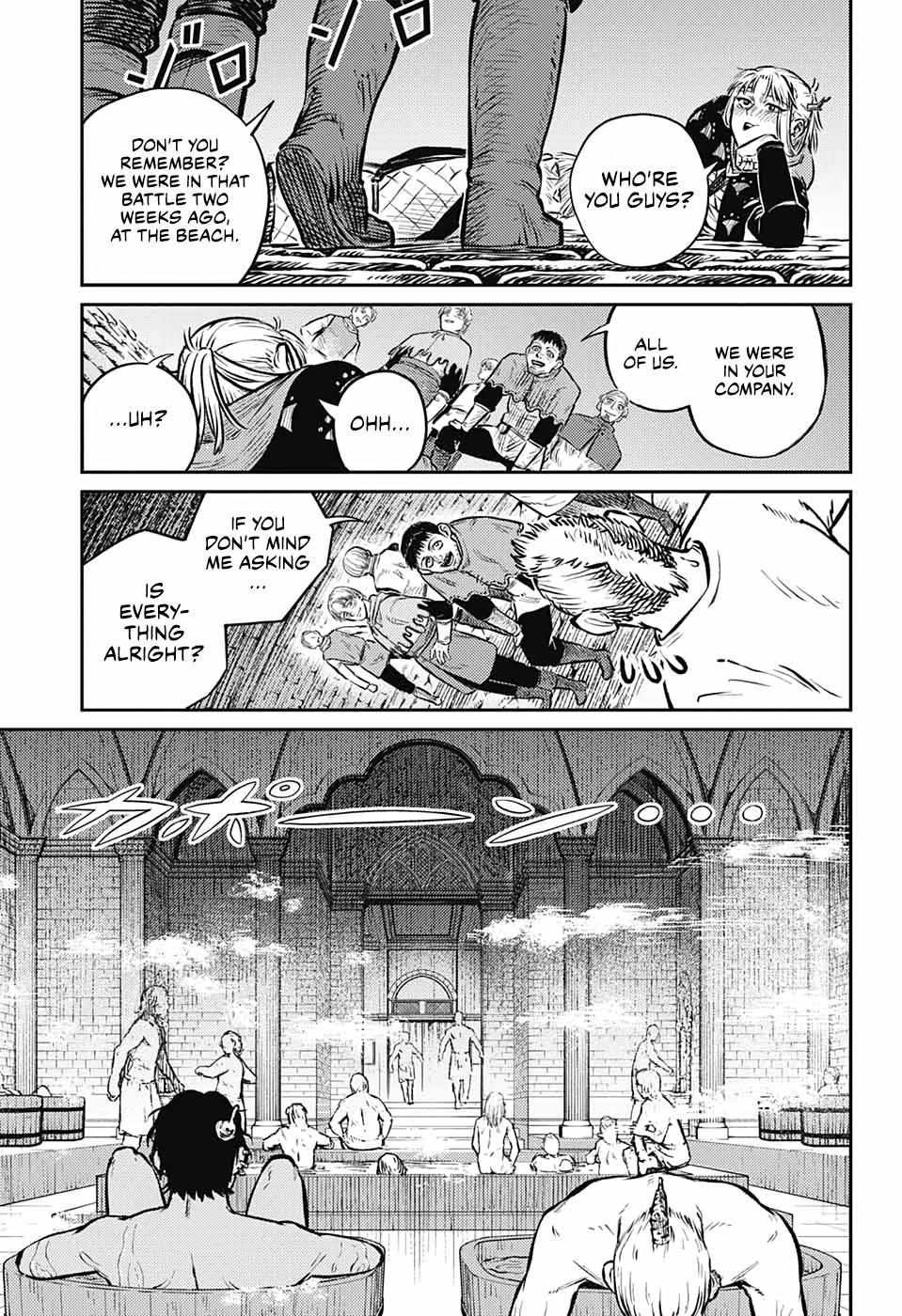 Read The Bugle Call Manga Online