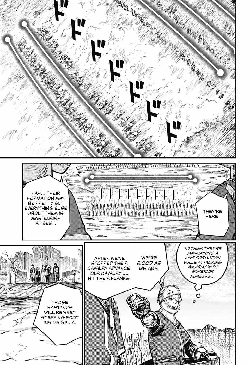 Read The Bugle Call Manga Online