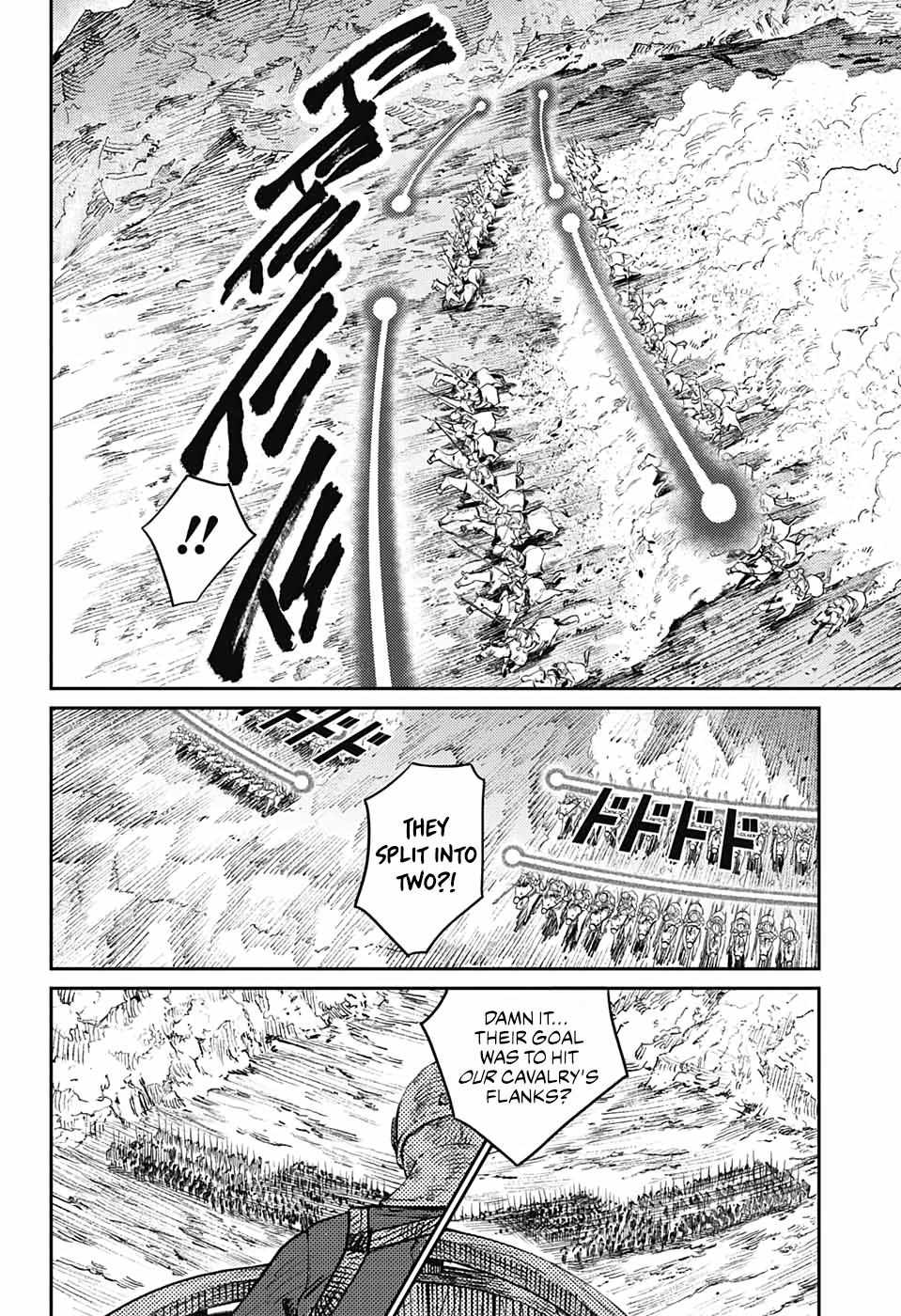 Read The Bugle Call Manga Online