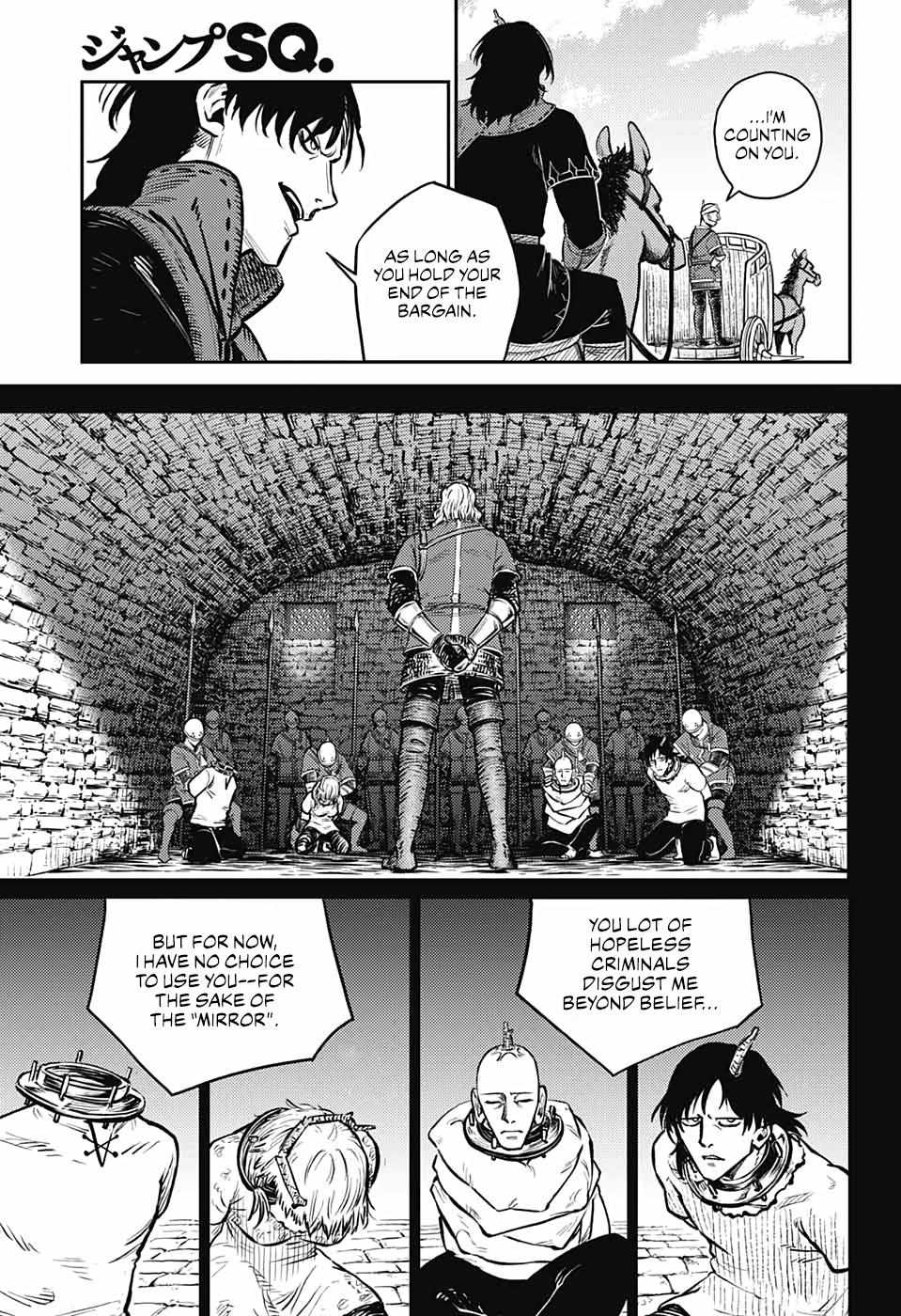 Read The Bugle Call Manga Online