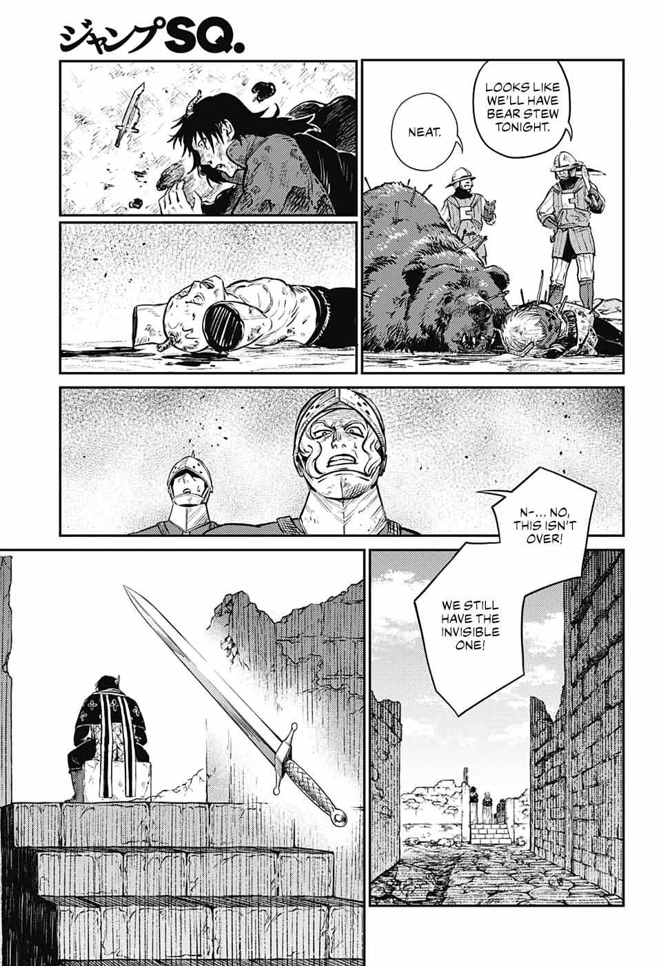 Read The Bugle Call Manga Online