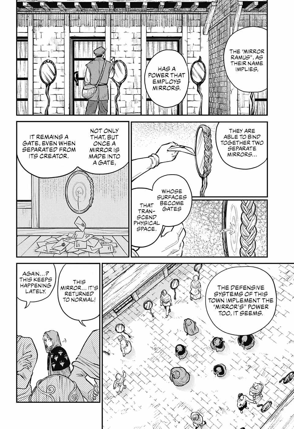 Read The Bugle Call Manga Online