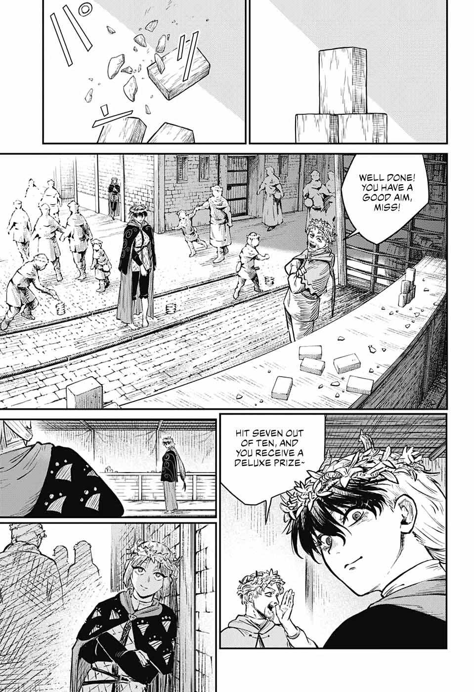 Read The Bugle Call Manga Online