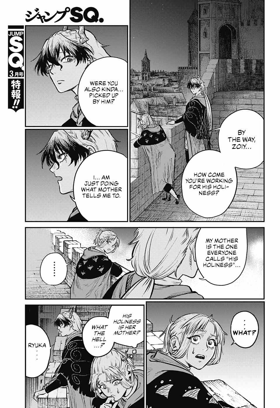 Read The Bugle Call Manga Online
