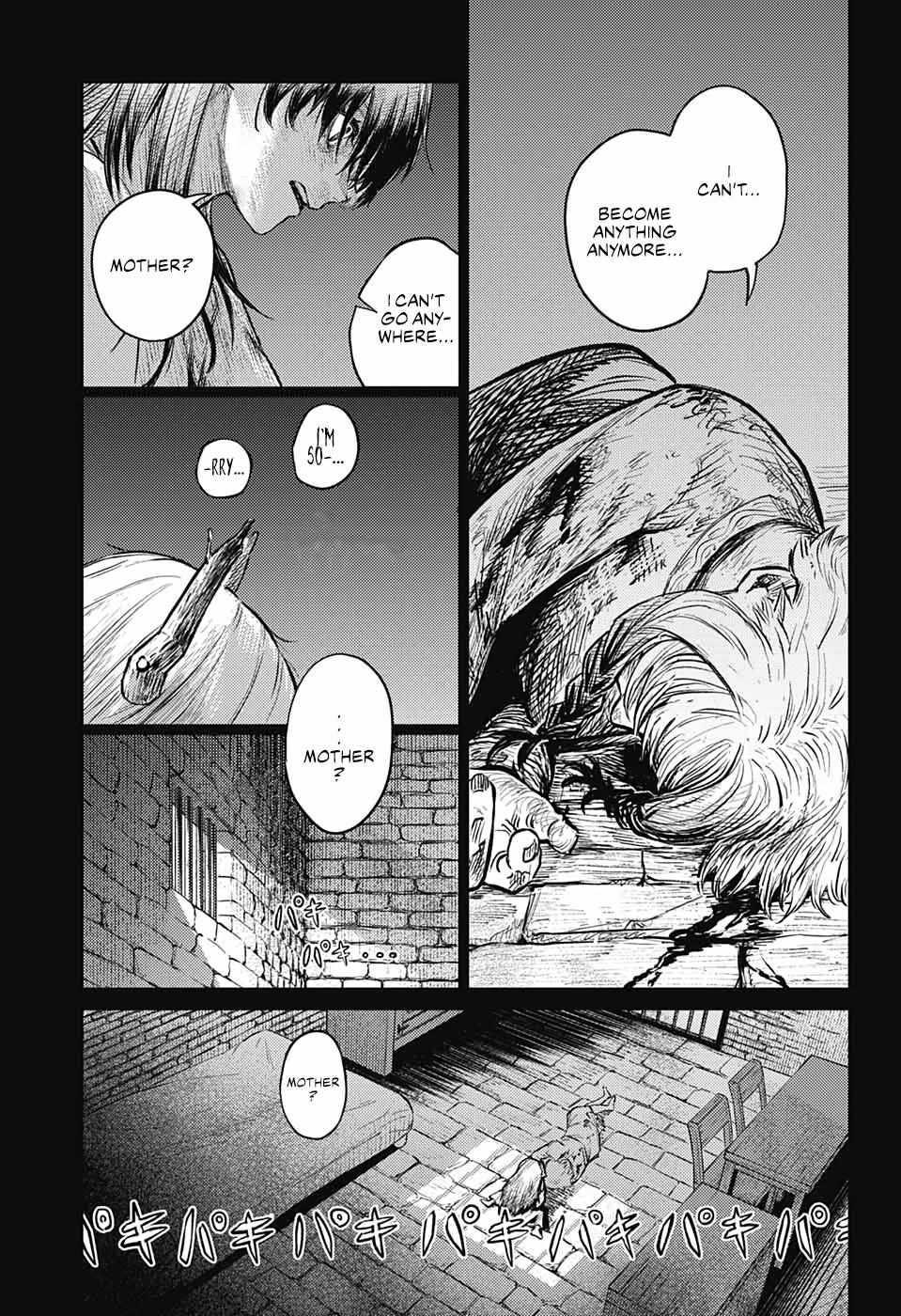 Read The Bugle Call Manga Online