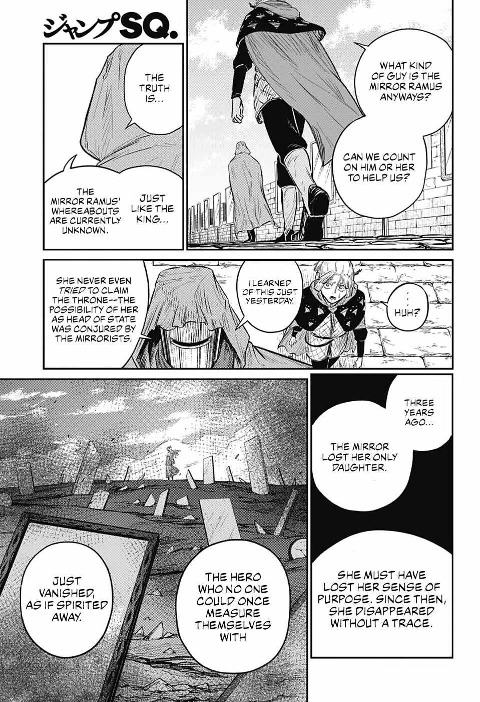 Read The Bugle Call Manga Online