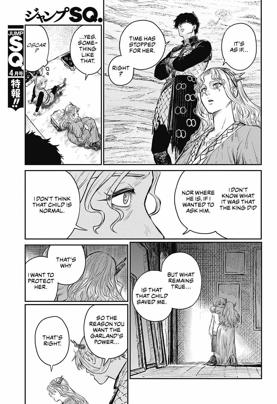 Read The Bugle Call Manga Online
