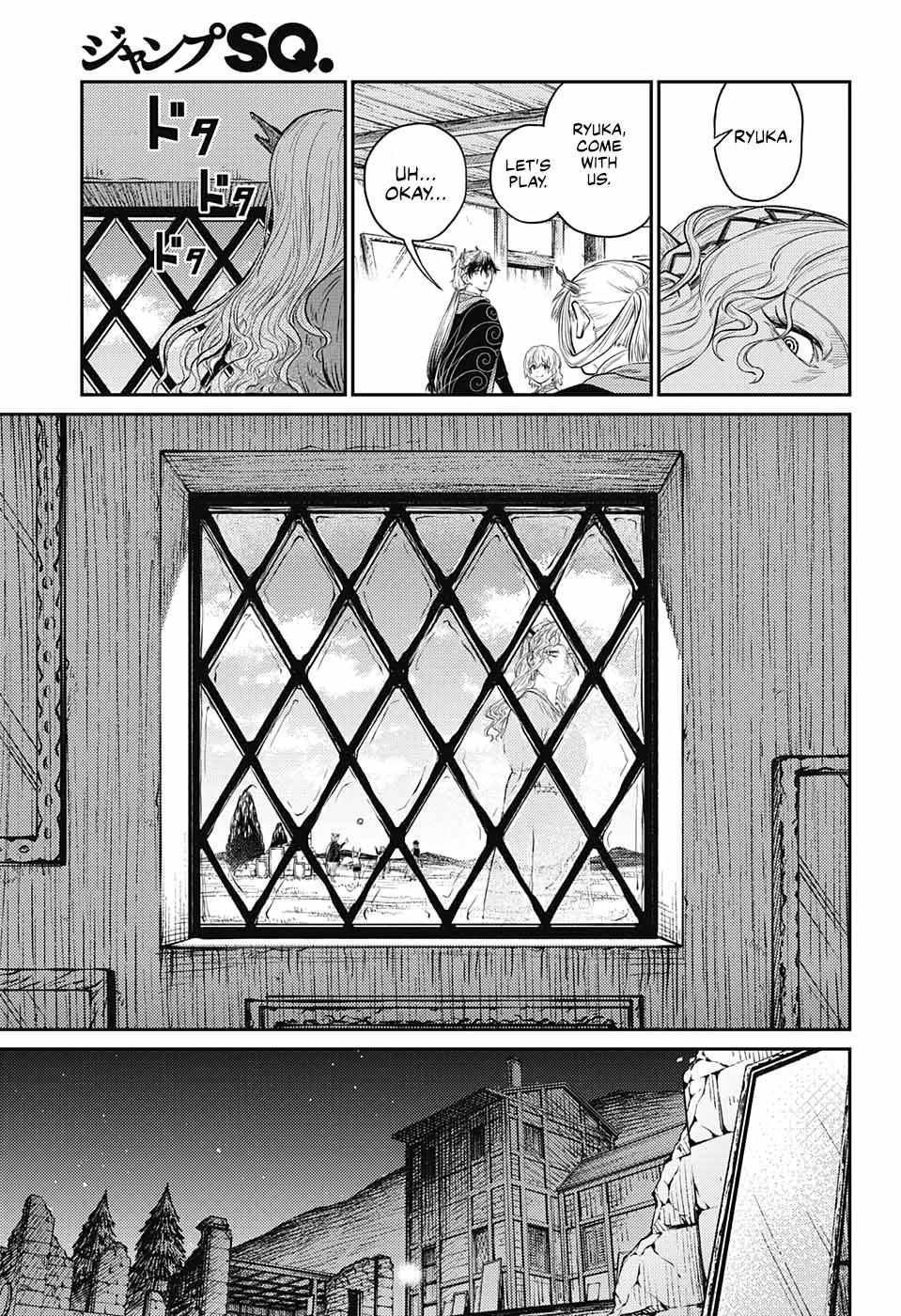 Read The Bugle Call Manga Online