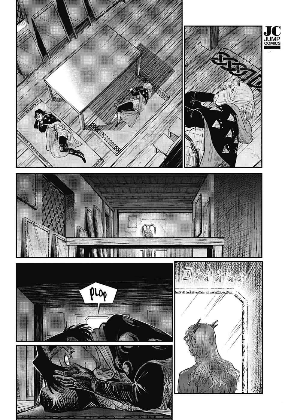 Read The Bugle Call Manga Online