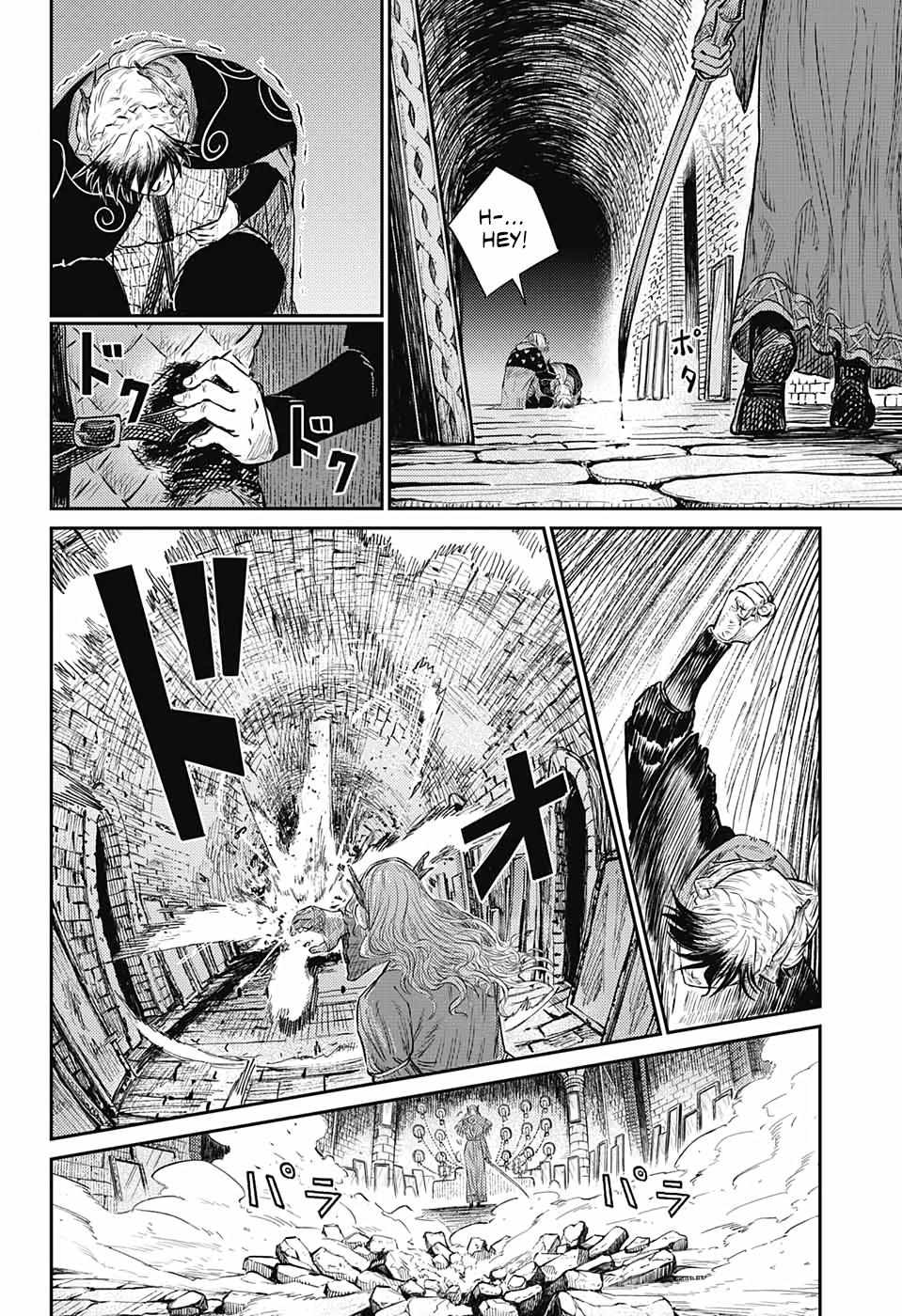 Read The Bugle Call Manga Online