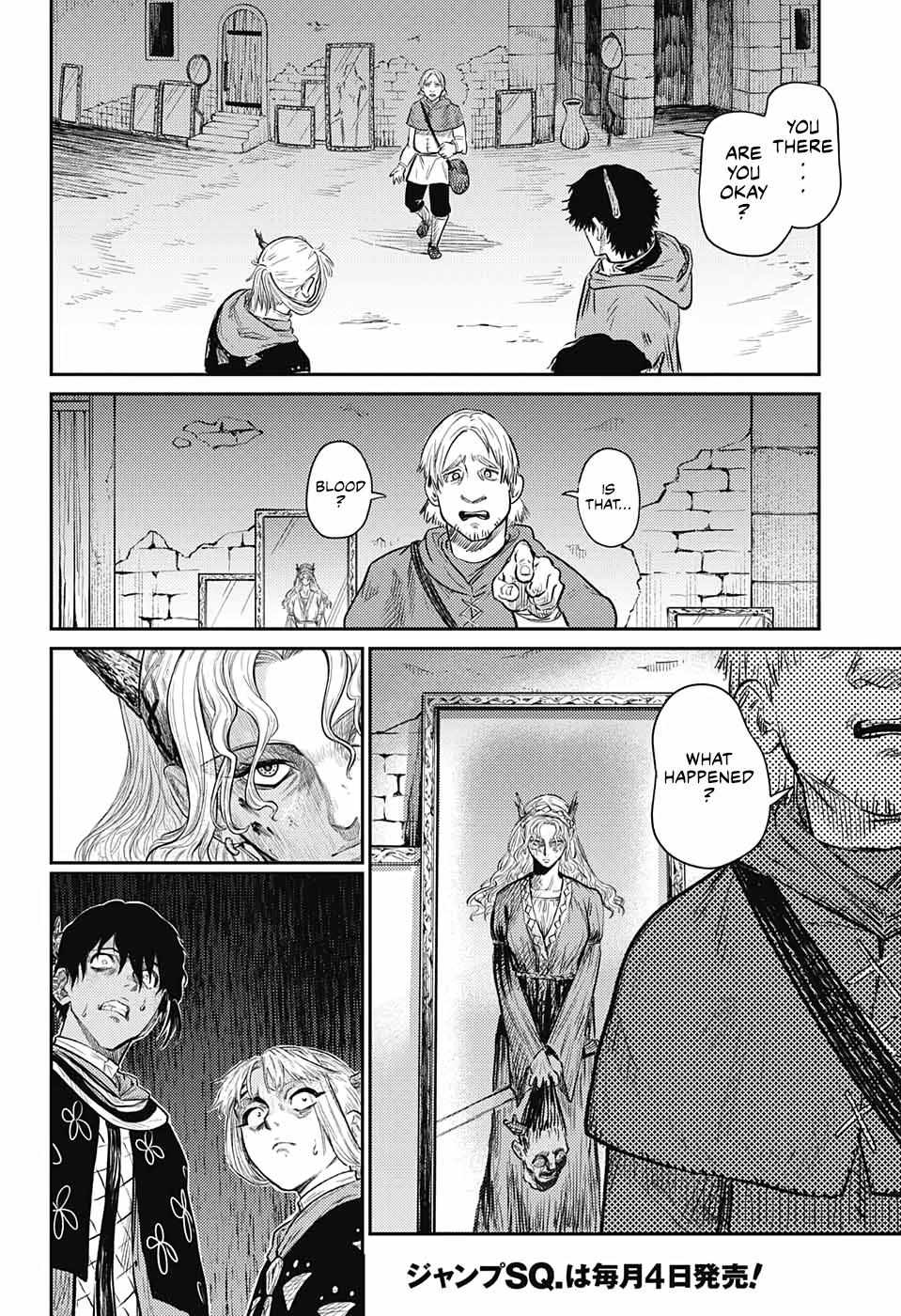 Read The Bugle Call Manga Online