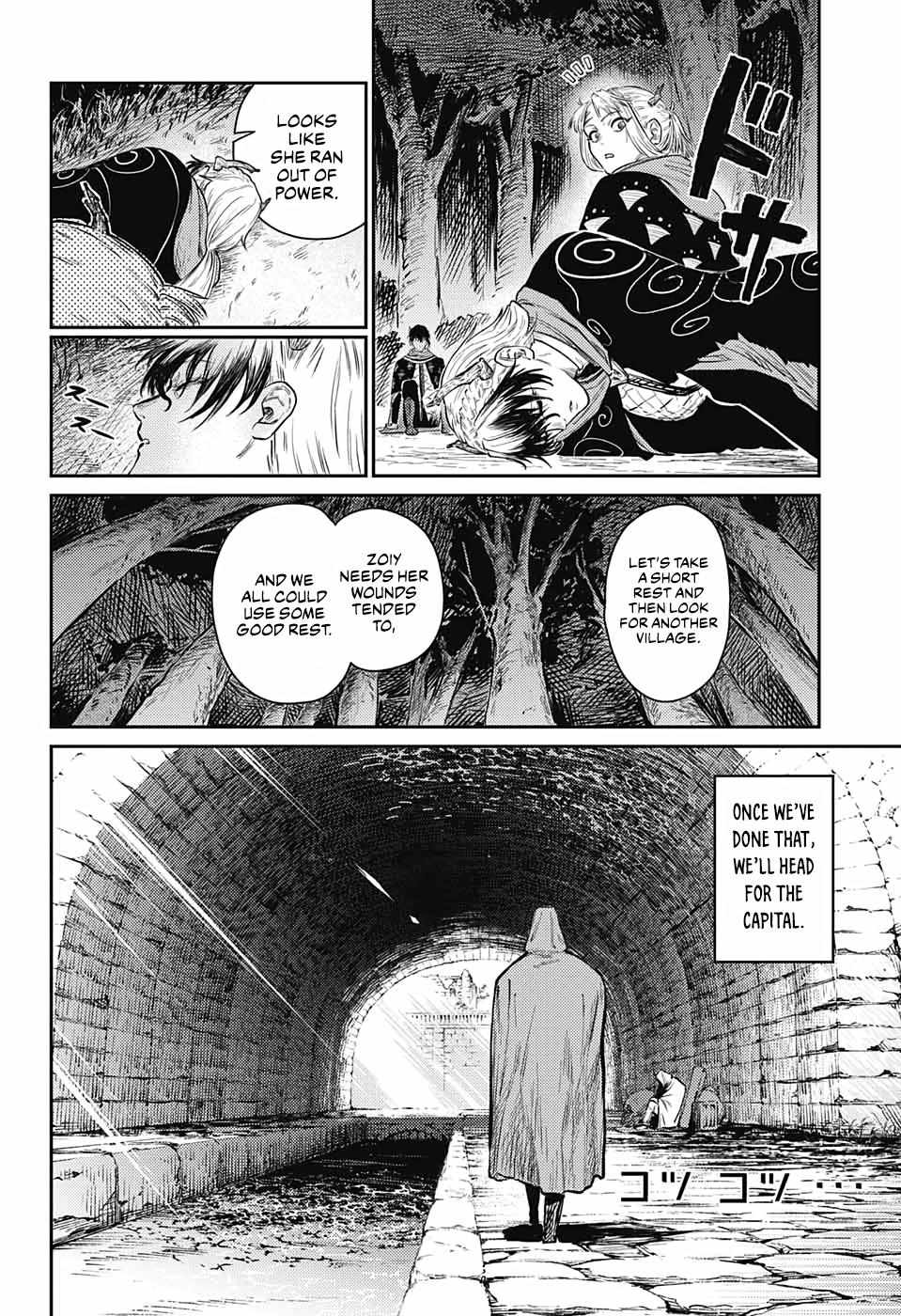 Read The Bugle Call Manga Online