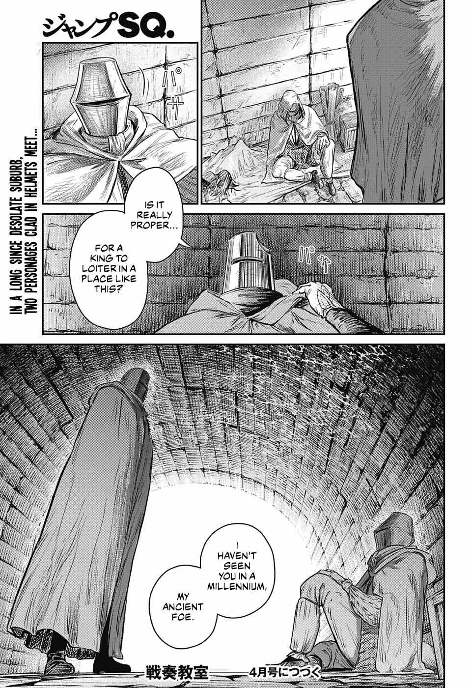 Read The Bugle Call Manga Online