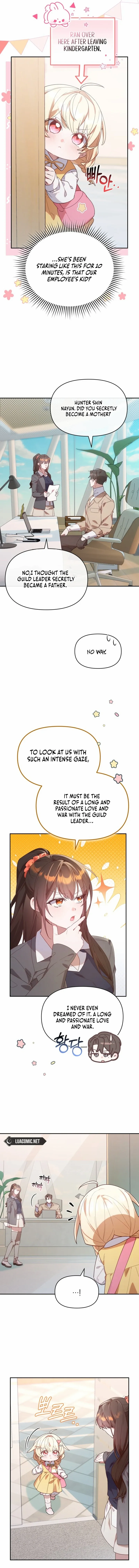 Read The Chick-Class Hunter is Filial! Manga Online