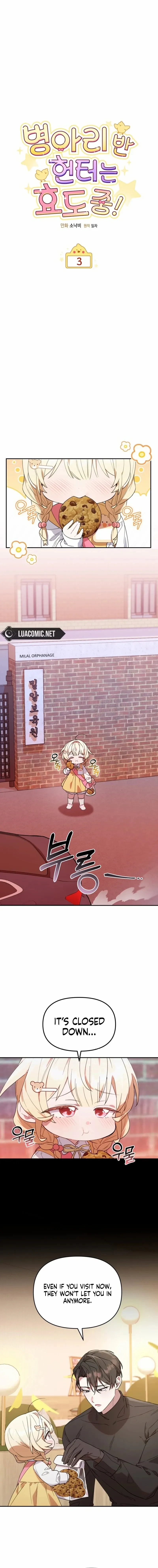 Read The Chick-Class Hunter is Filial! Manga Online