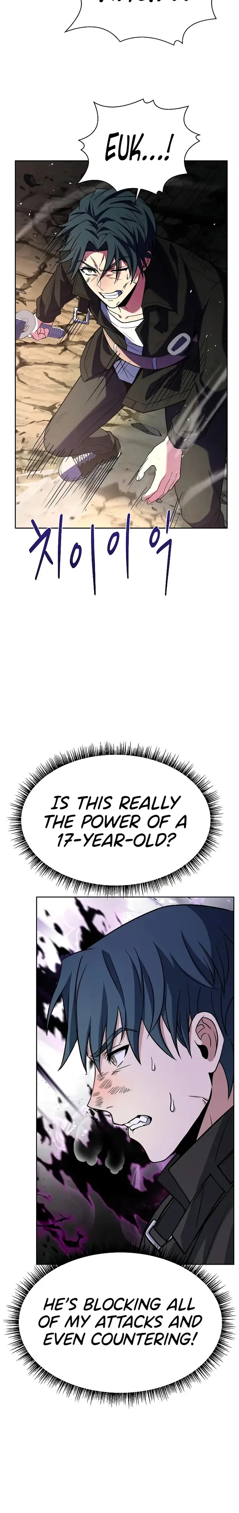Read The Constellations Are My Disciples Manga Online