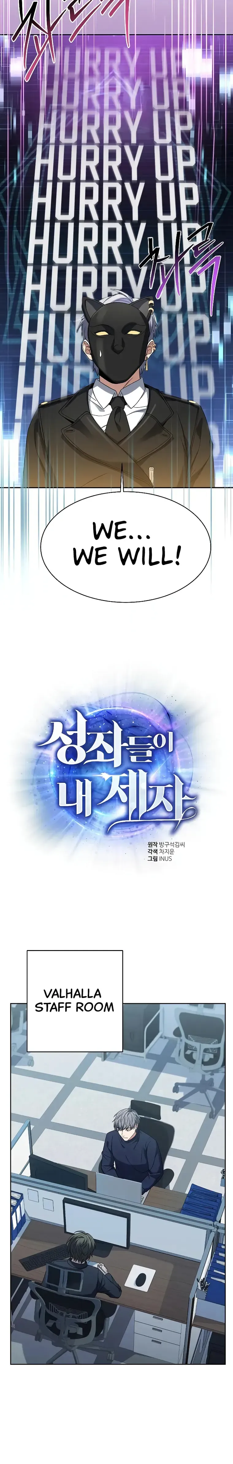 Read The Constellations Are My Disciples Manga Online