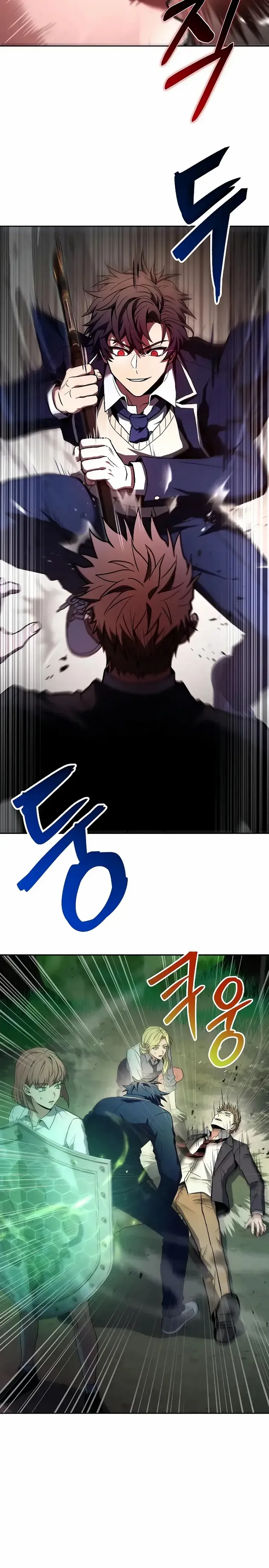 Read The Constellations Are My Disciples Manga Online