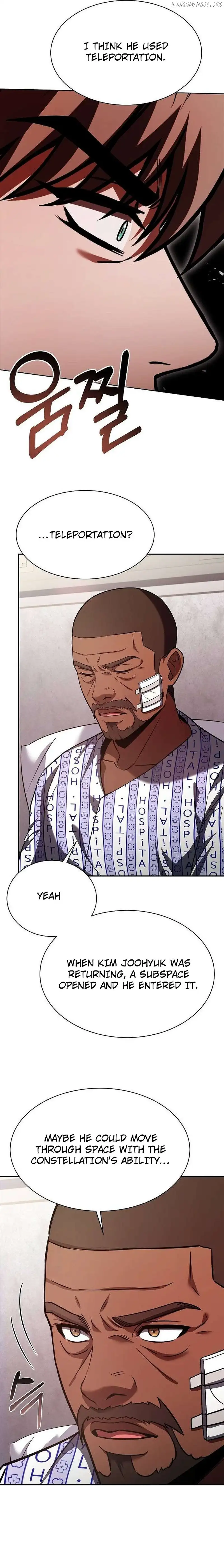 Read The Constellations Are My Disciples Manga Online