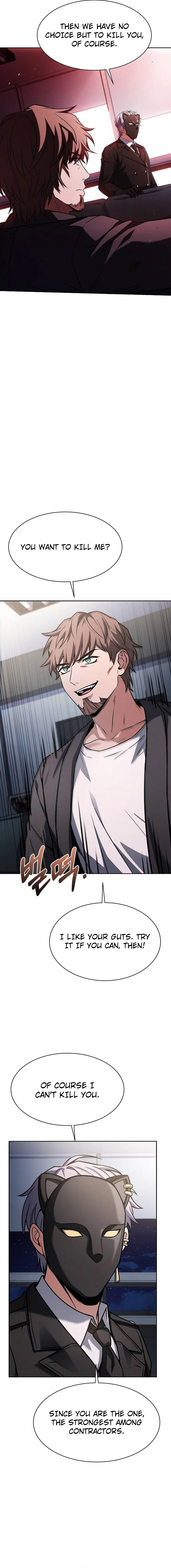 Read The Constellations Are My Disciples Manga Online