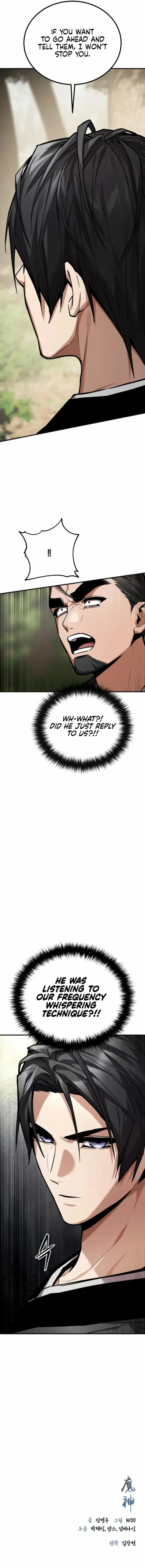 Read The Demon God Manga Online