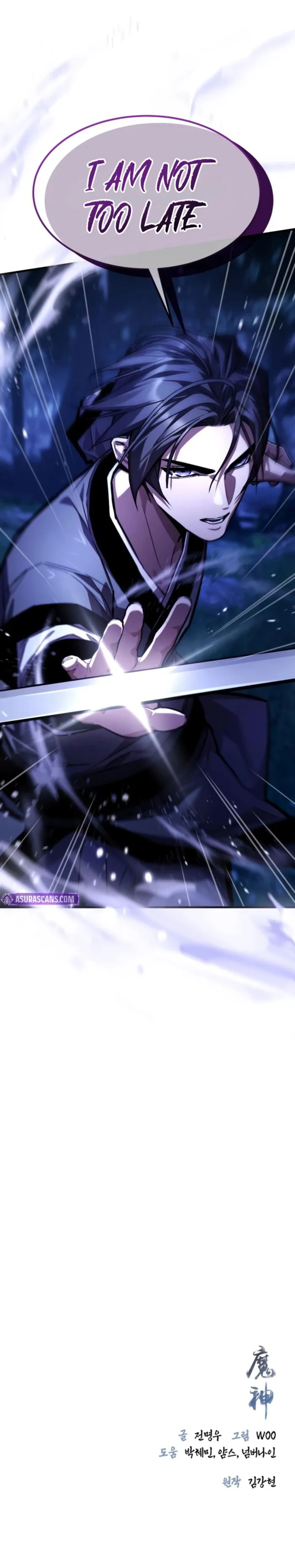 Read The Demon God Manga Online