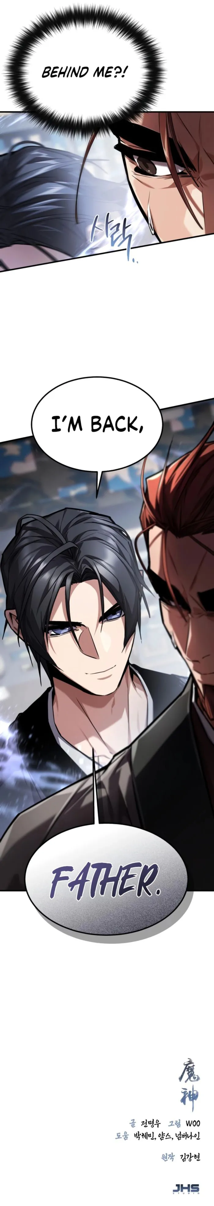 Read The Demon God Manga Online