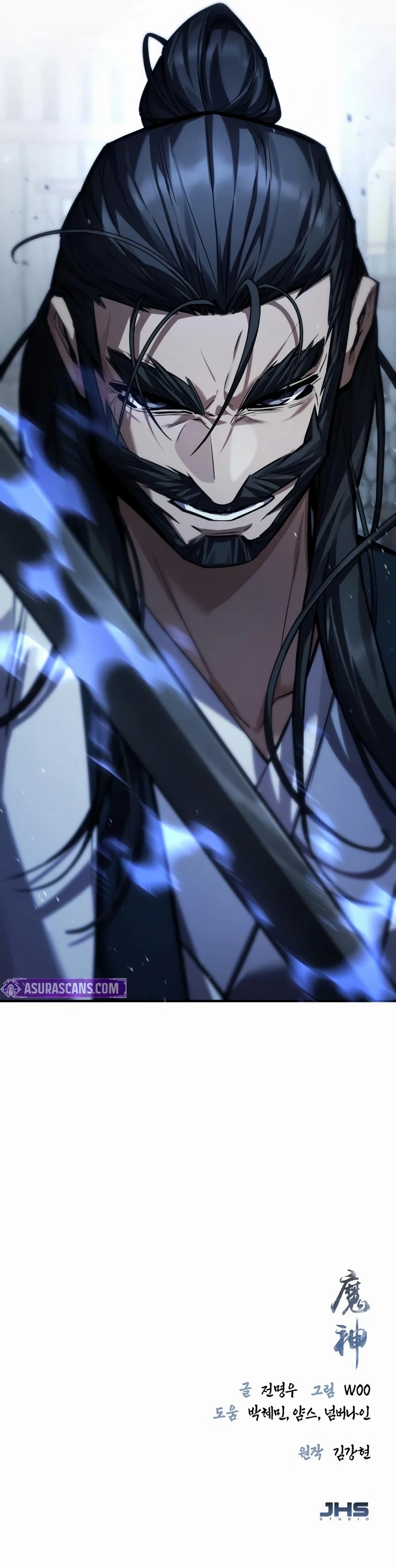 Read The Demon God Manga Online