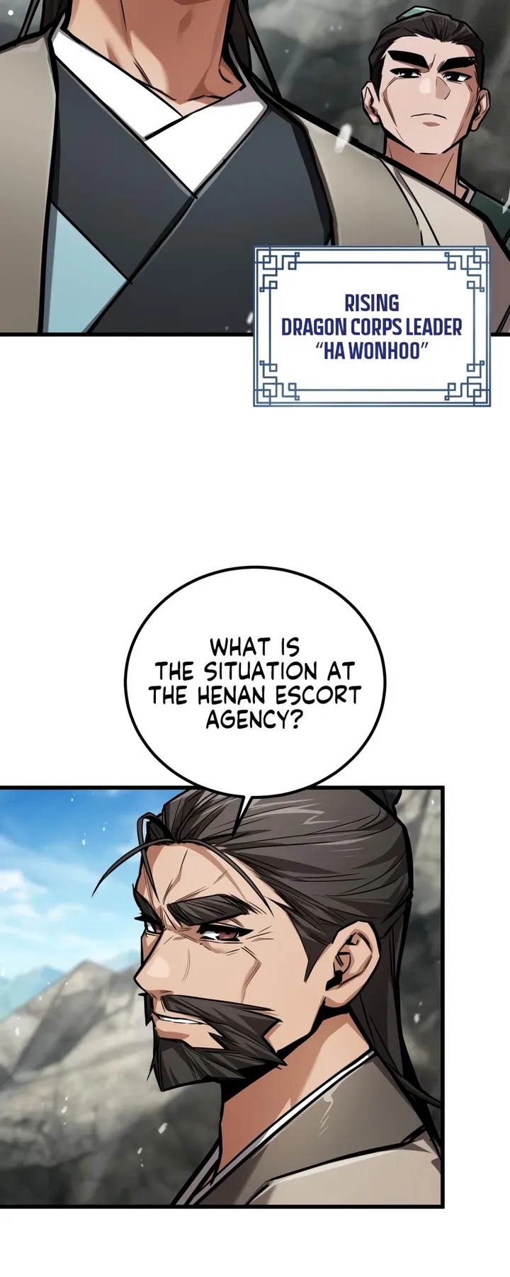 Read The Demon God Manga Online