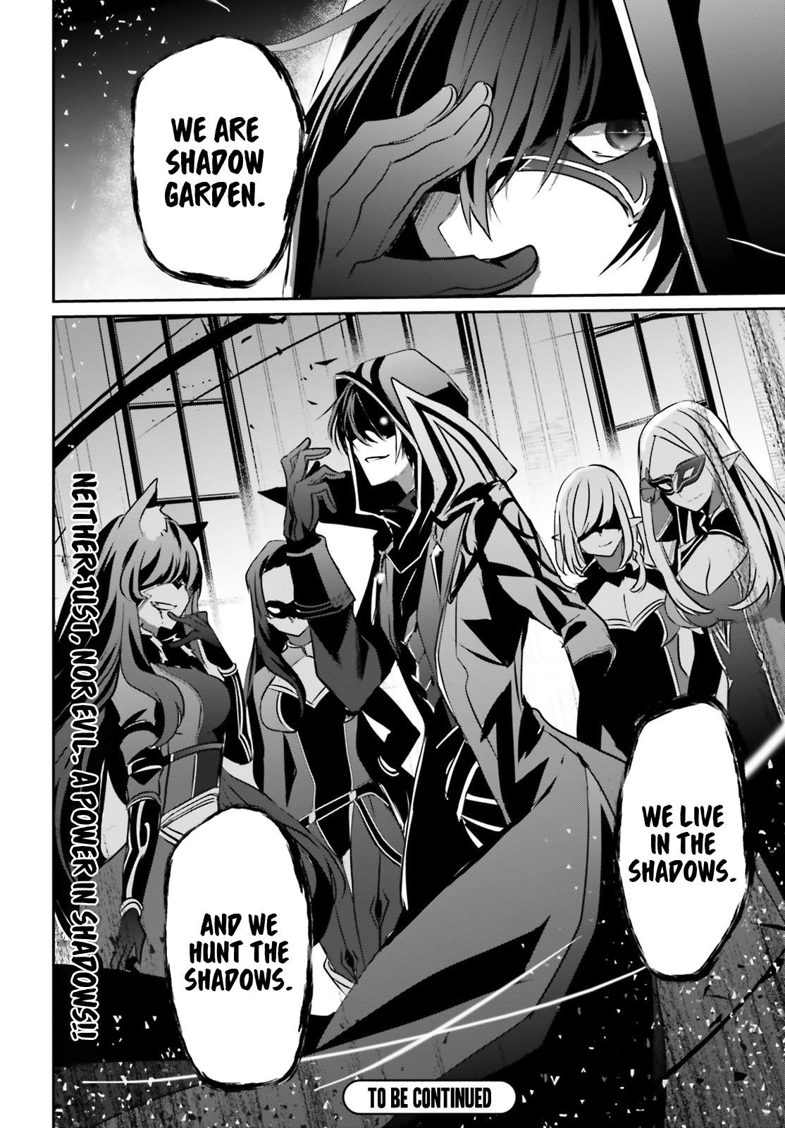 Read The Eminence In Shadow Manga Online