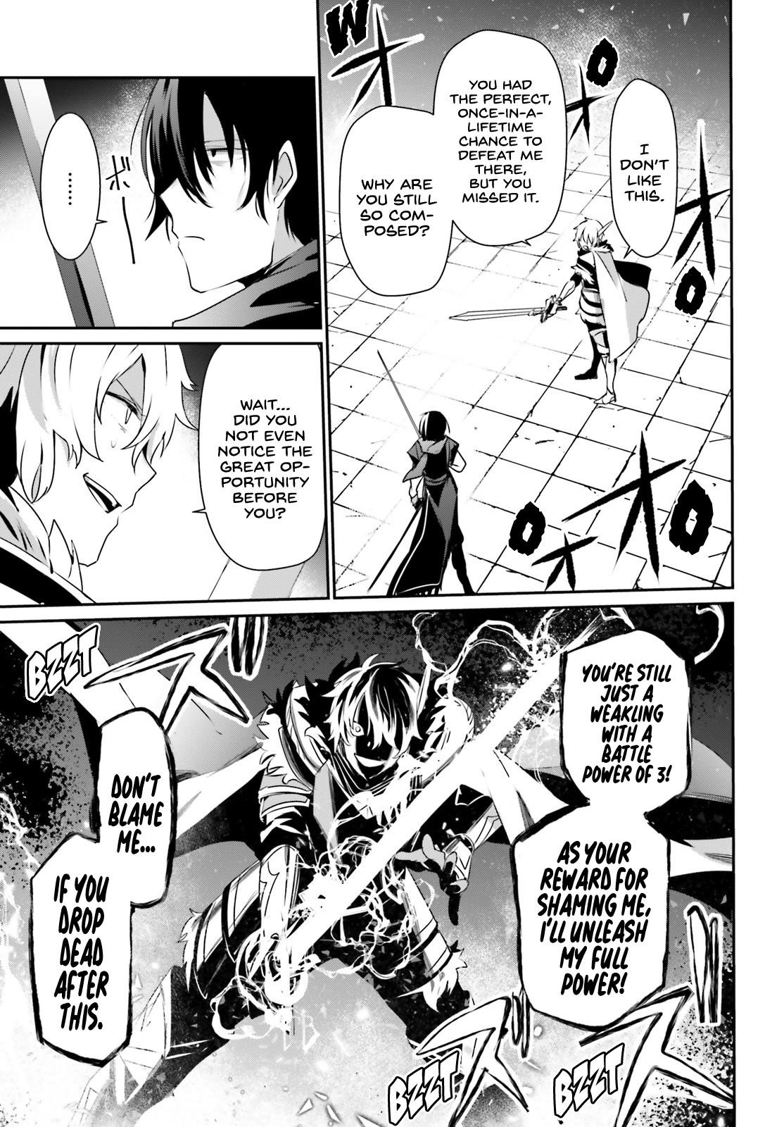 Read The Eminence In Shadow Manga Online