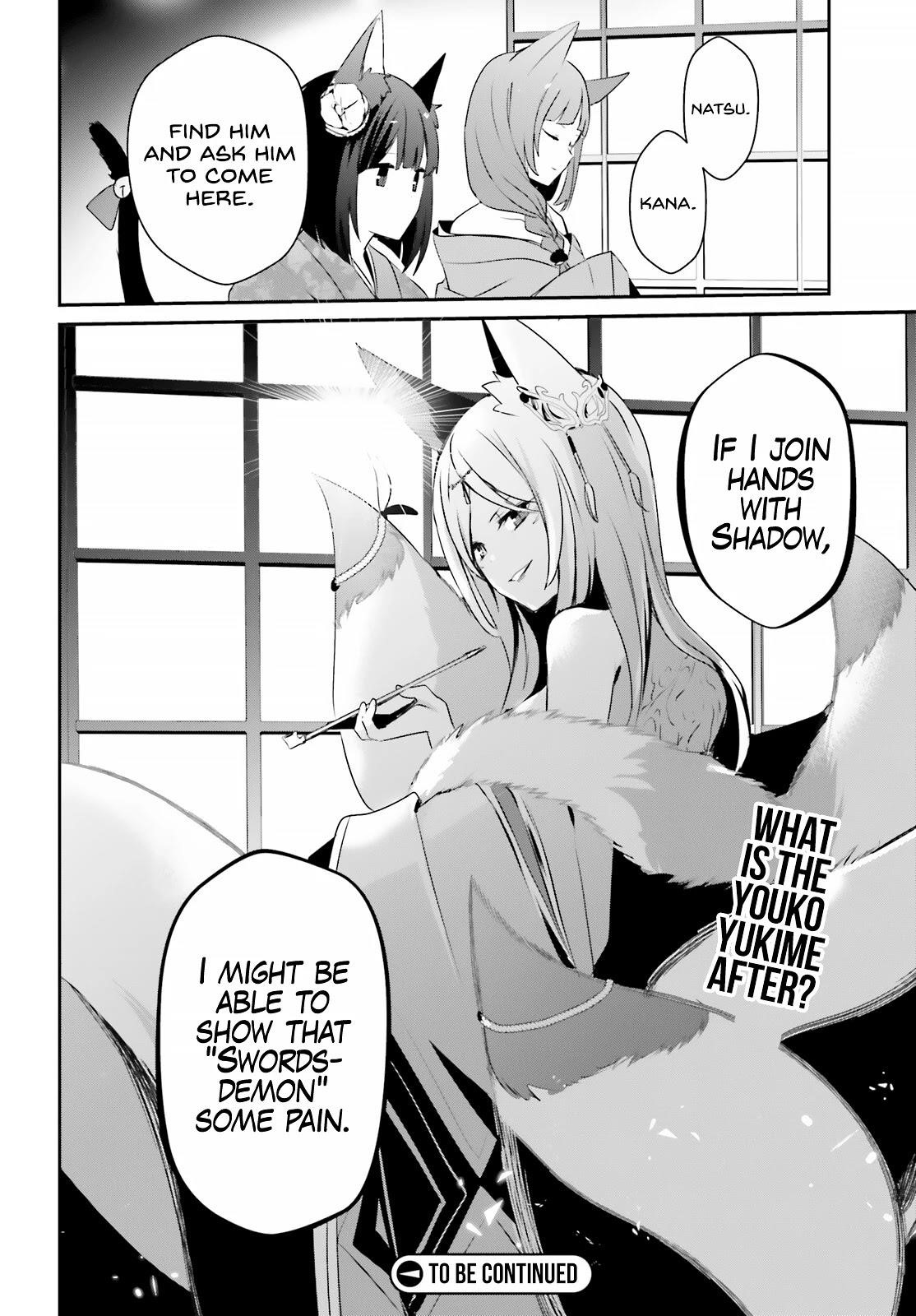 Read The Eminence In Shadow Manga Online