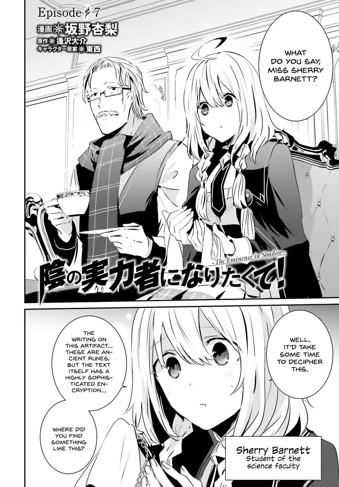 Read The Eminence In Shadow Manga Online