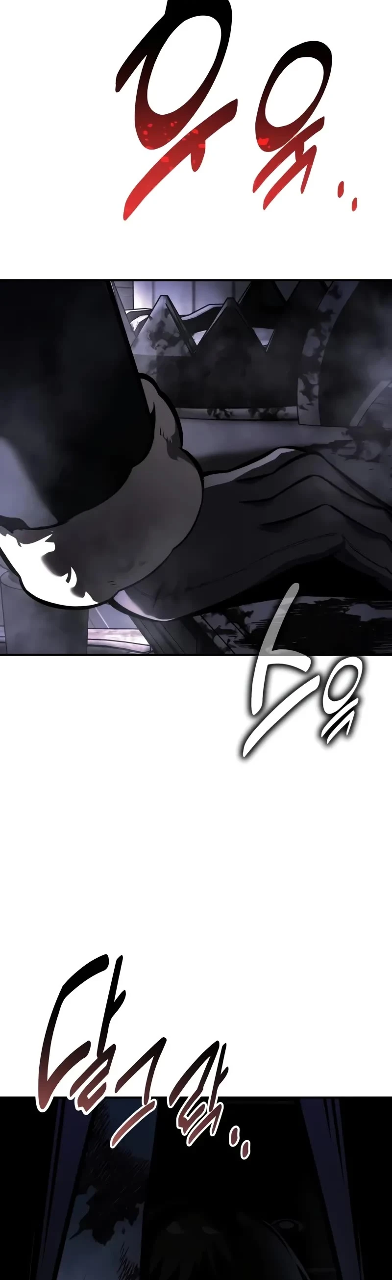 Read The Extra’s Academy Survival Guide Manga Online