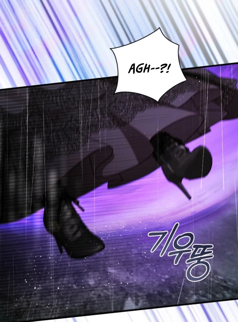 Read The Flower with a Sword Manga Online
