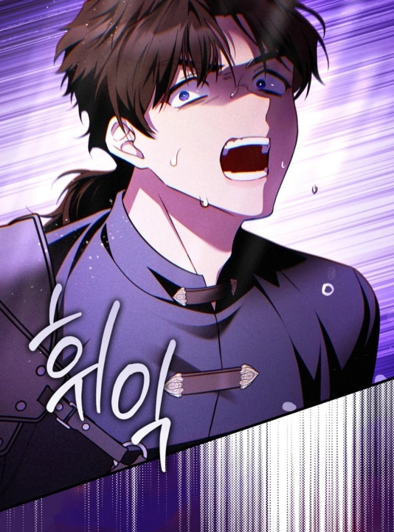 Read The Flower with a Sword Manga Online