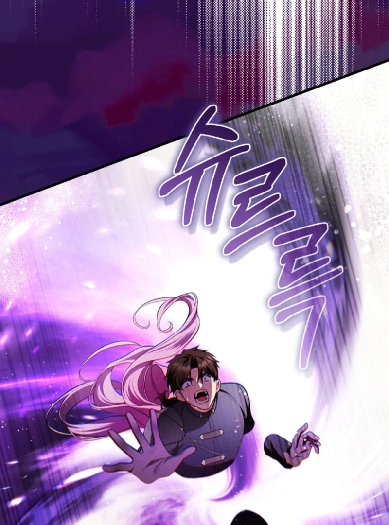 Read The Flower with a Sword Manga Online