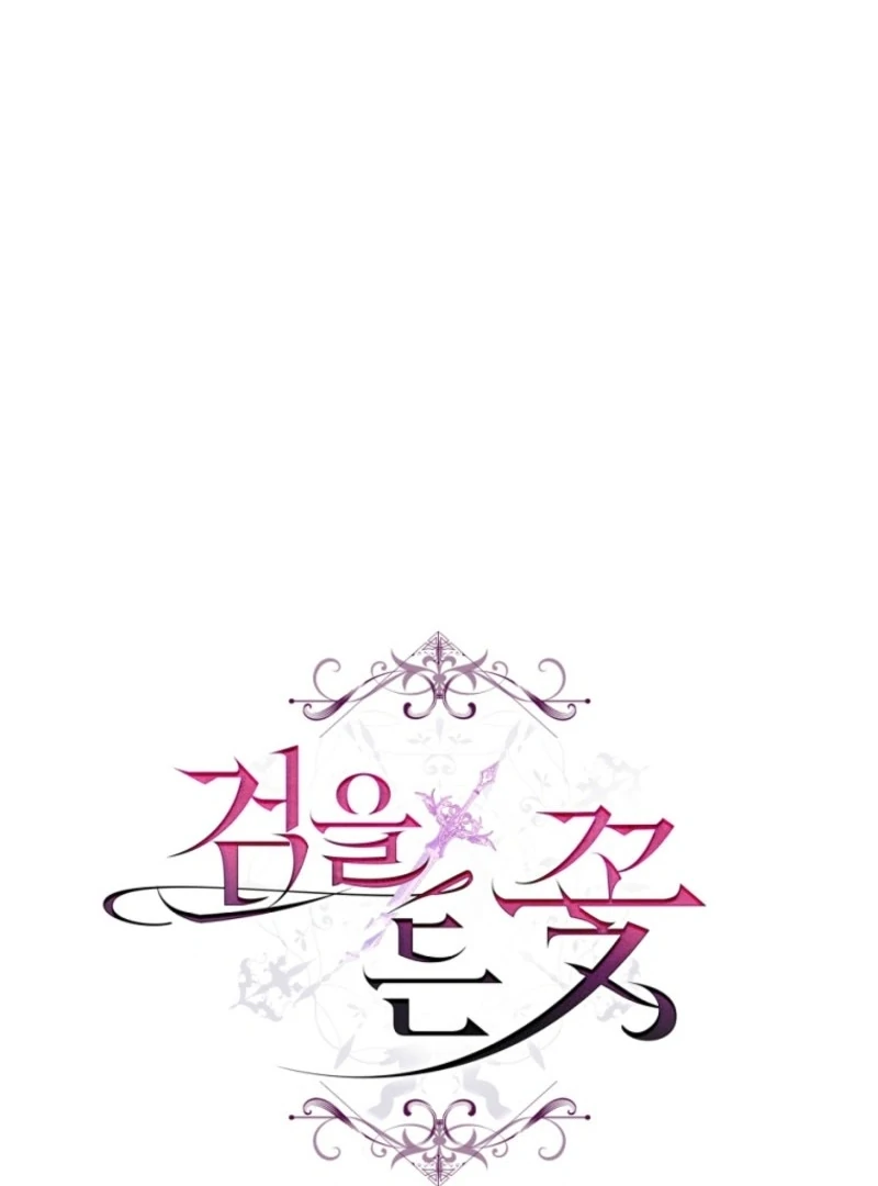 Read The Flower with a Sword Manga Online