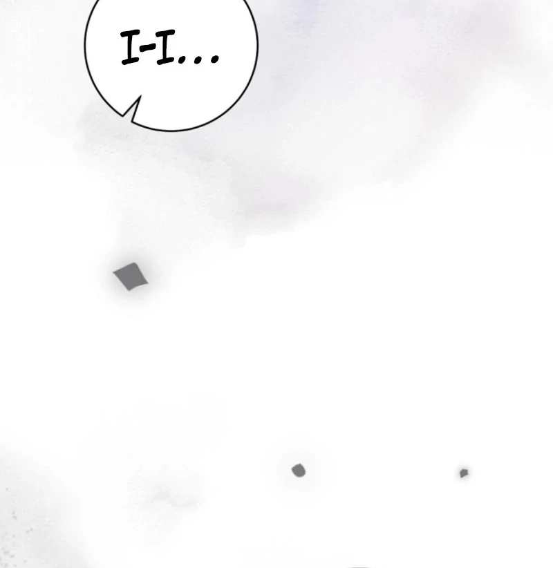 Read The Flower with a Sword Manga Online