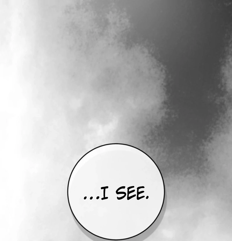 Read The Flower with a Sword Manga Online