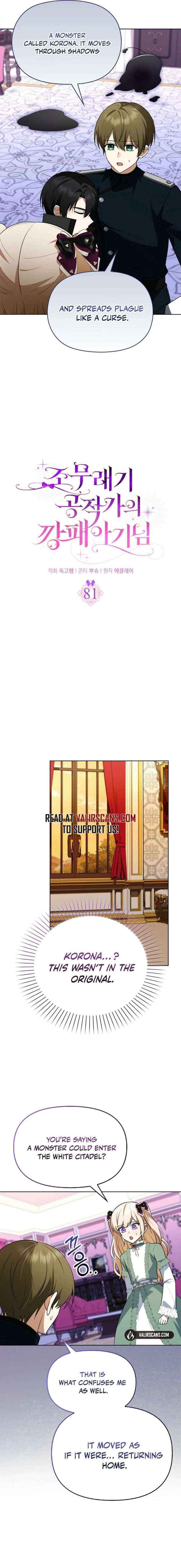Read The Gangster Baby of the Duke’s Family Manga Online