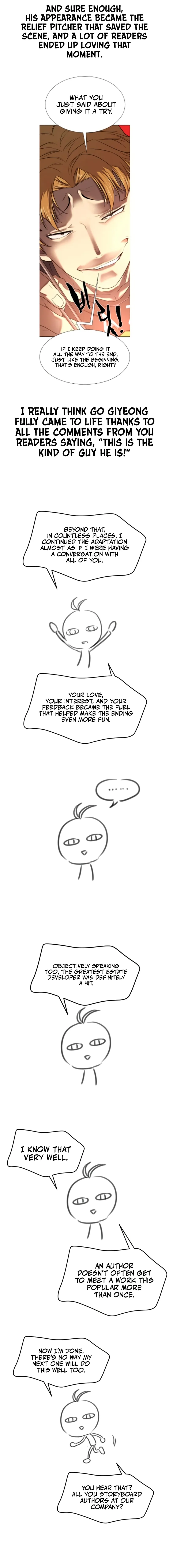 Read The Greatest Estate Developer Manga Online