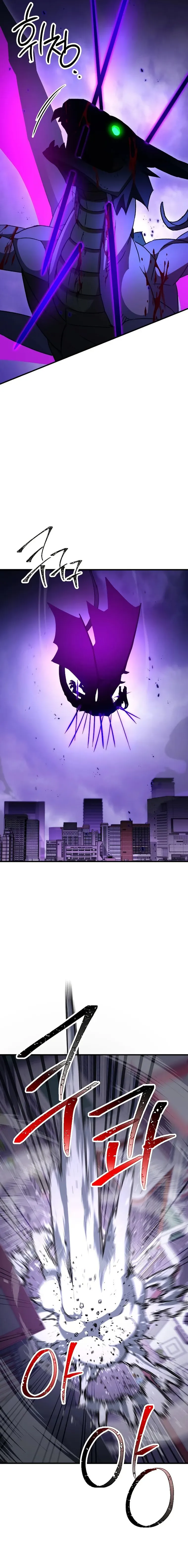 Read The Hero Returns Manga Online